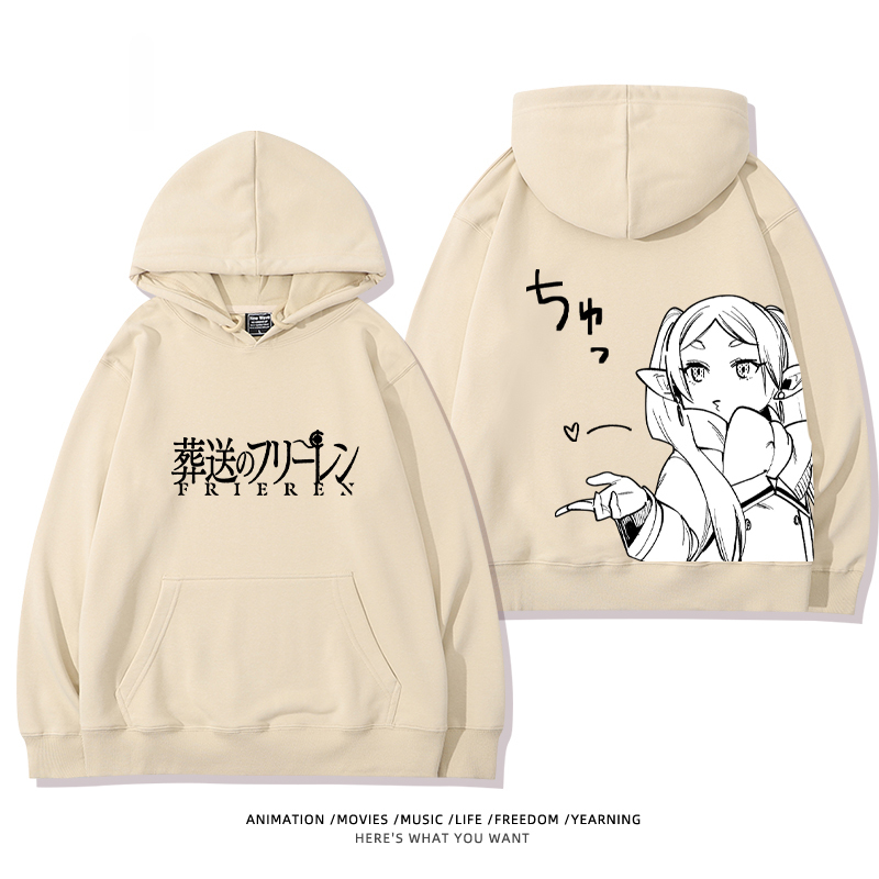 葬送的芙莉蓮新款 親子情侶男女款連帽衛衣-ZUIHANG SHOP