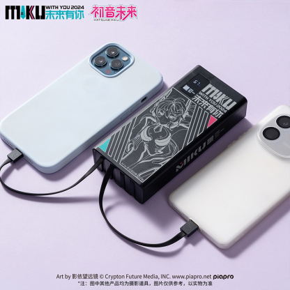 初音未來2024演唱會聯名行動電源大容量20000毫安-ZUIHANG SHOP