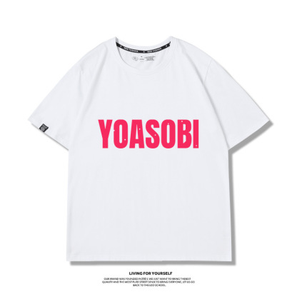 YOASOBI系列 印花短袖T恤-ZUIHANG SHOP