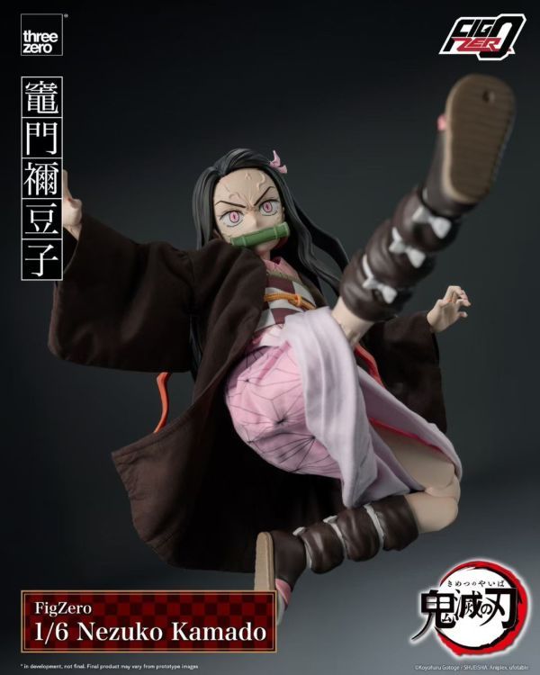 【預購】正版授權 Threezero 1/6 鬼滅之刃 FigZero 竈門禰豆子