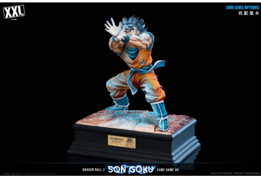 【預購】Xtreme X Labs（XXL） 超畫集悟空