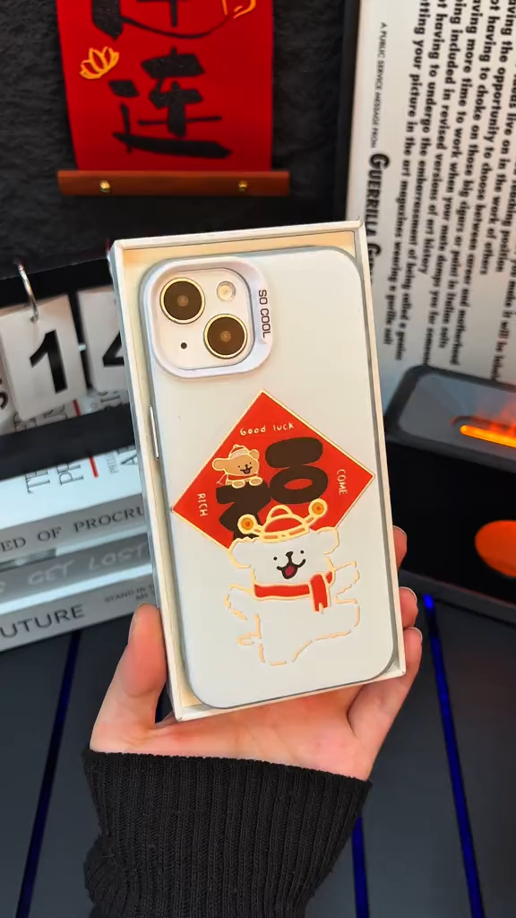 綫條小狗彩銀線條漸變防摔手機殼