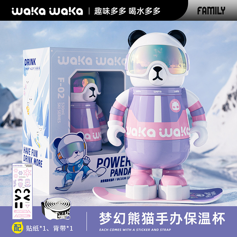 Waka熊貓保溫杯｜陶瓷內膽｜食品級安全｜高顏值潮玩卡通吸管杯｜適合男女及兒童-ZUIHANG SHOP