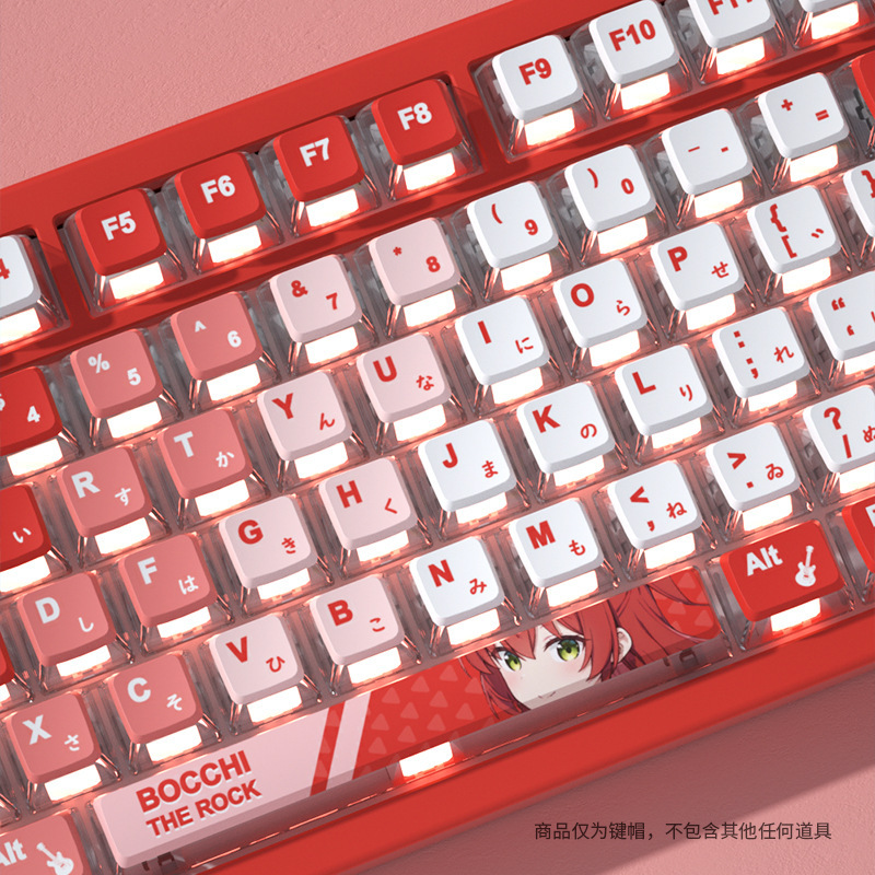 孤獨搖滾喜多鬱代四面透布丁鍵帽PBT熱昇華美加獅wooting-ZUIHANG SHOP