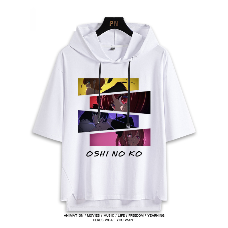 我推的孩子 連帽短袖T恤-ZUIHANG SHOP