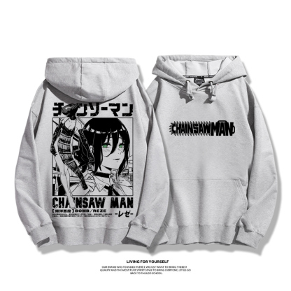 鏈鋸人 2025秋冬新款 親子情侶男女連帽衛衣-ZUIHANG SHOP
