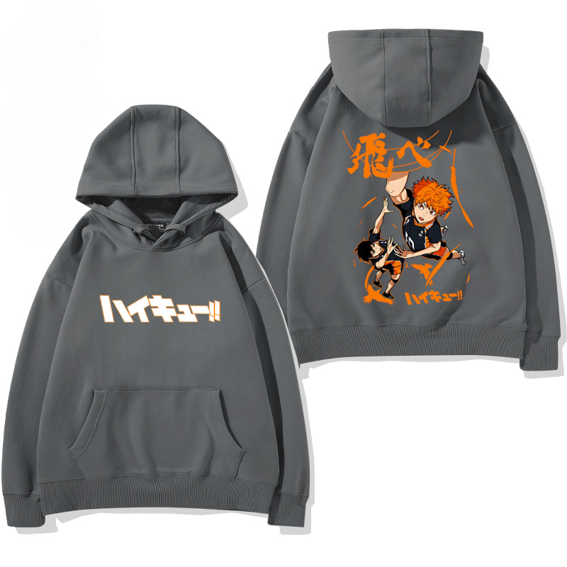 排球少年新款 親子情侶男女款連帽衛衣-ZUIHANG SHOP