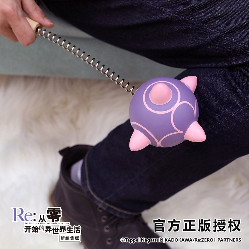 Re:從零開始的異世界生活 雷姆按摩捶-ZUIHANG SHOP
