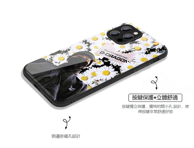 GD權志龍新款高清全包防摔玻璃殼-ZUIHANG SHOP