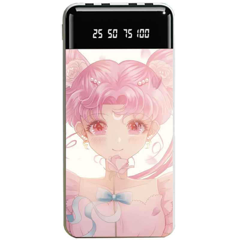 美少女戰士大容量便攜式快充行動電源-ZUIHANG SHOP