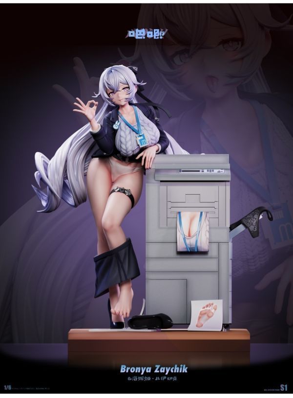 【預購】吧唧バッジ!!-OL鴨鴨 布洛妮婭