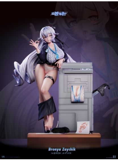 【預購】吧唧バッジ!!-OL鴨鴨 布洛妮婭