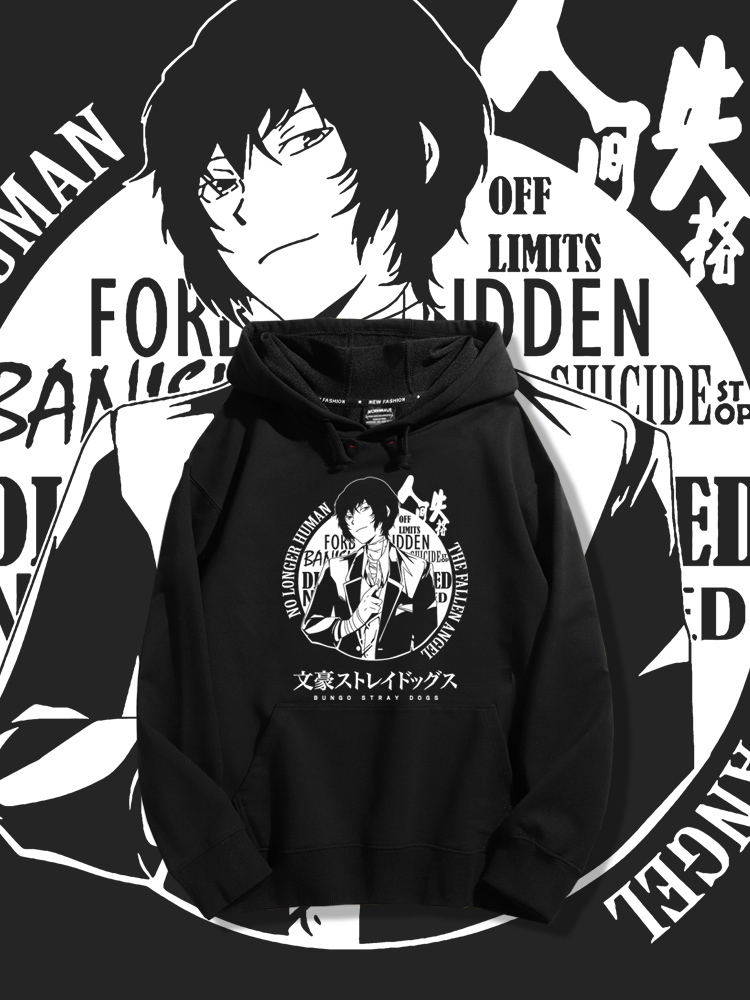 文豪野犬新款 親子情侶男女款連帽衛衣-ZUIHANG SHOP