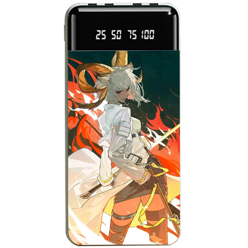 明日方舟大容量便攜式快充行動電源-ZUIHANG SHOP