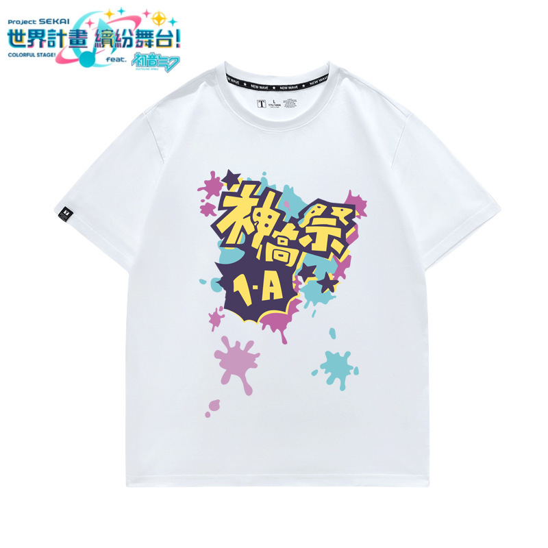 世界計畫 繽紛舞台系列 印花短袖T恤-ZUIHANG SHOP