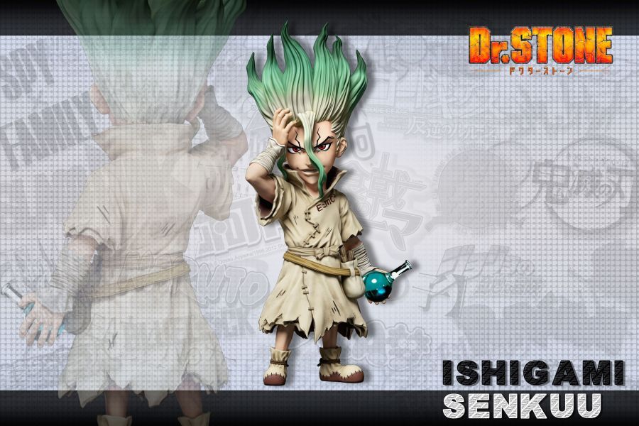 【預購】A+研究所 全明星第五彈 石紀元 石神千空