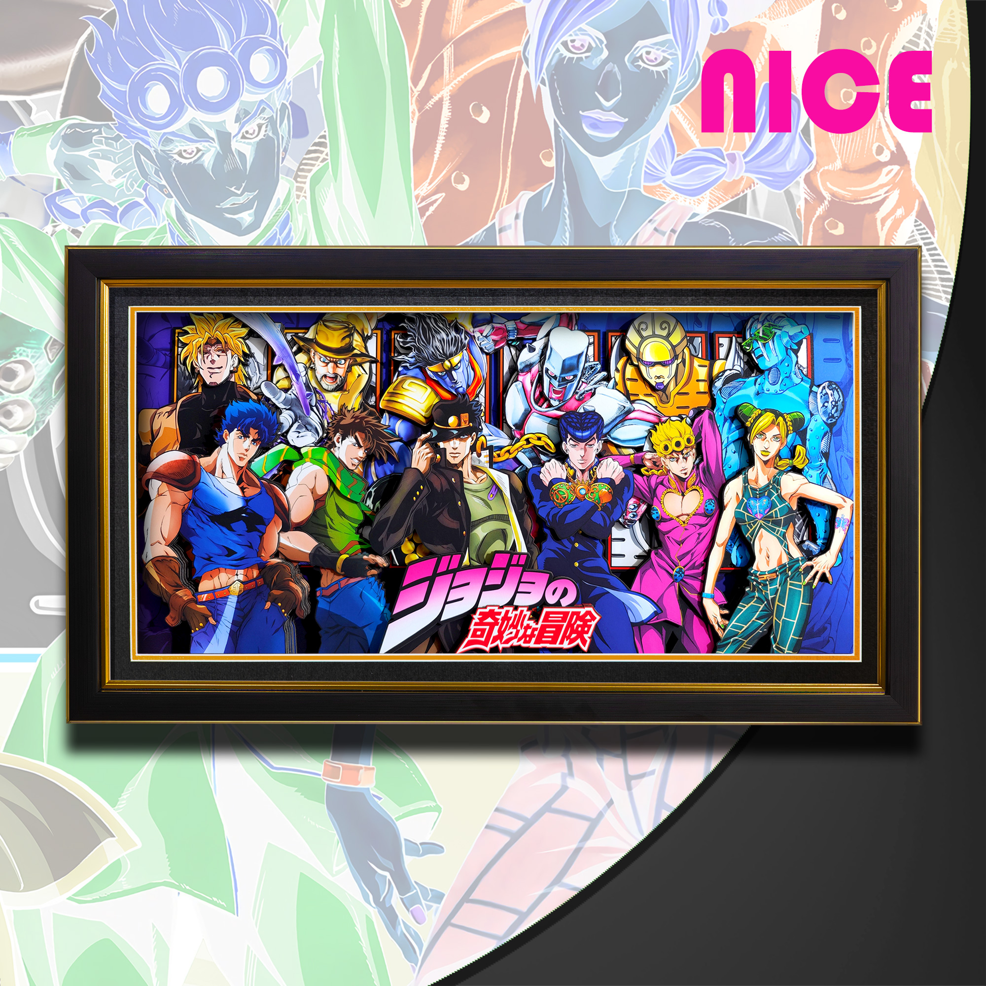 JOJO的奇妙冒險 3D立體畫-ZUIHANG SHOP