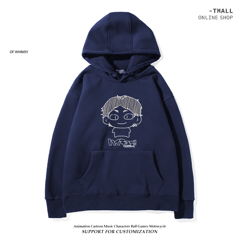 排球少年新款 親子情侶男女款連帽衛衣-ZUIHANG SHOP