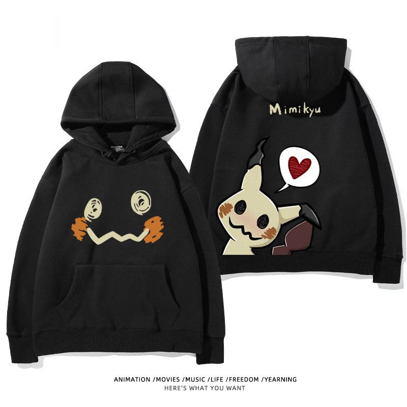 寶可夢新款 親子情侶男女款連帽衛衣-ZUIHANG SHOP