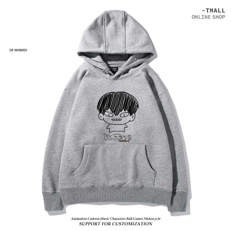 排球少年新款 親子情侶男女款連帽衛衣-ZUIHANG SHOP