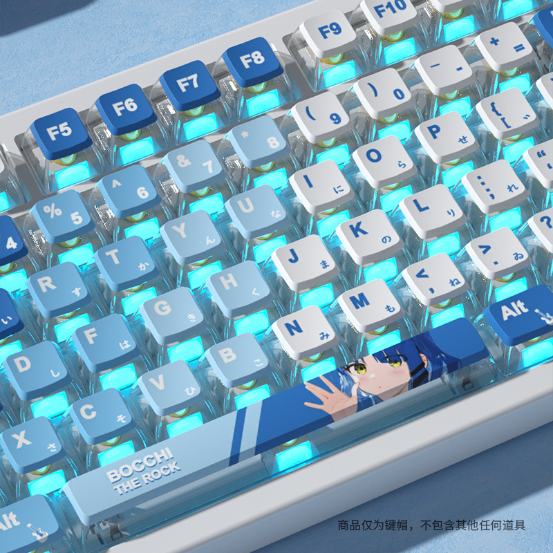 孤獨搖滾 山田涼 122鍵 四面透光布丁鍵帽-ZUIHANG SHOP