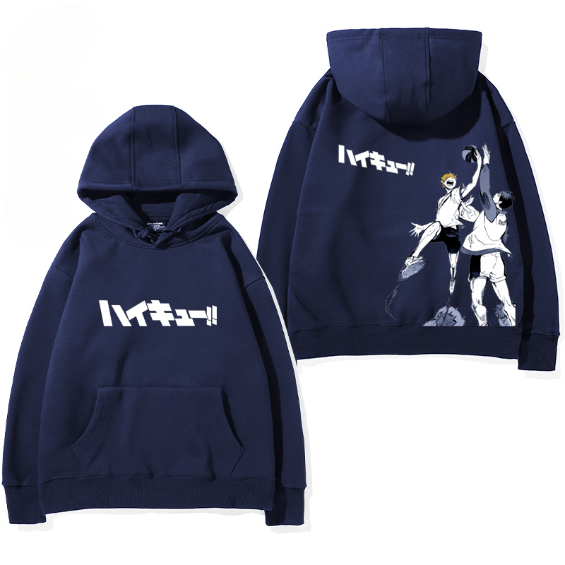 排球少年新款 親子情侶男女款連帽衛衣-ZUIHANG SHOP