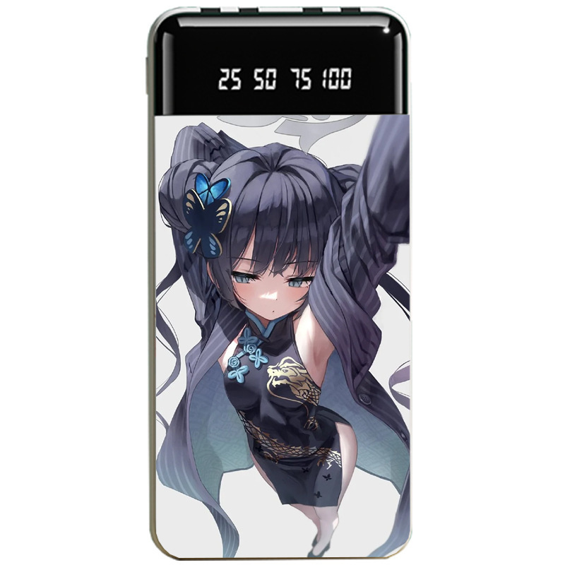 蔚藍檔案大容量便攜式快充行動電源-ZUIHANG SHOP