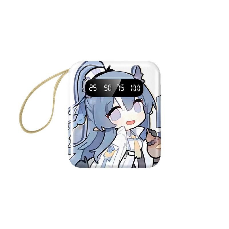 明日方舟迷你便攜快充10000mAh行動電源-ZUIHANG SHOP