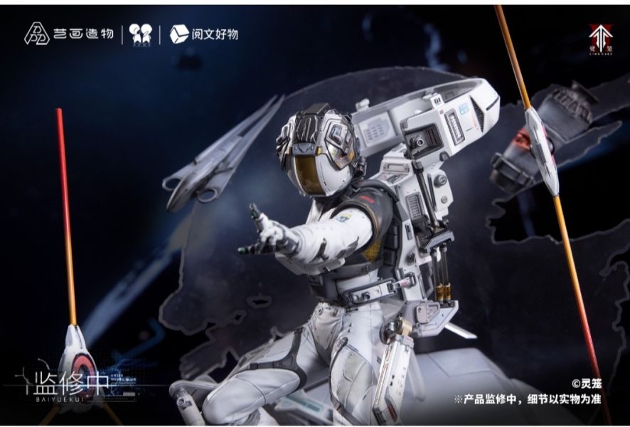 【預購】正版授權 PPDF《靈籠》白月魁雨燕號艙外作戰服 1/6輕雕像