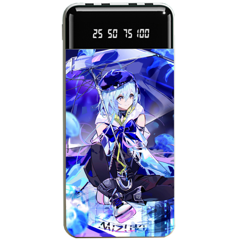 明日方舟大容量便攜式快充行動電源-ZUIHANG SHOP