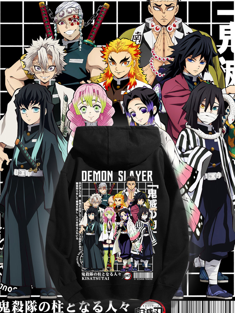 鬼滅之刃新款 親子情侶男女款連帽衛衣-ZUIHANG SHOP