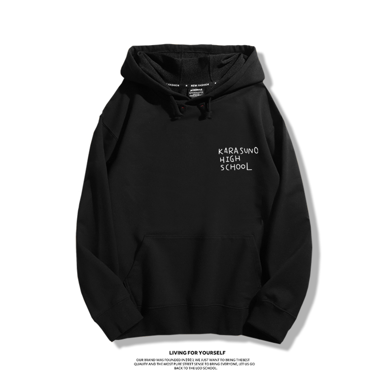 排球少年新款 親子情侶男女款連帽衛衣-ZUIHANG SHOP