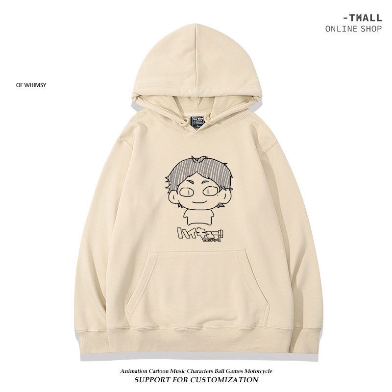 排球少年新款 親子情侶男女款連帽衛衣-ZUIHANG SHOP