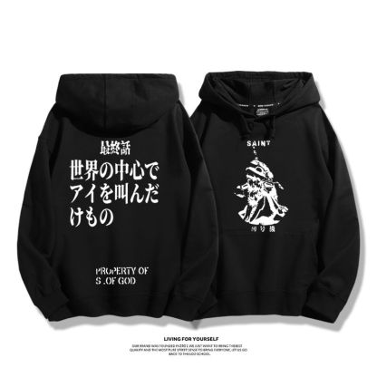 新世紀福音戰士 2025秋冬新款 親子情侶男女連帽衛衣-ZUIHANG SHOP