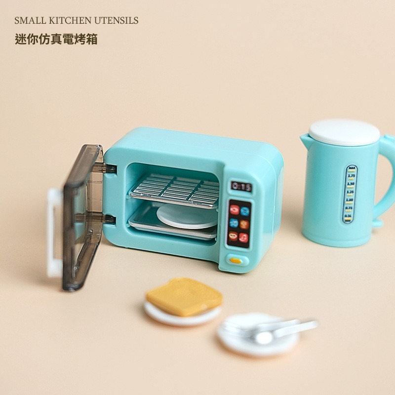 兒童過家家玩具烤箱與果汁機 - 打蛋器與麵包機小家電玩具推薦-ZUIHANGSHOP