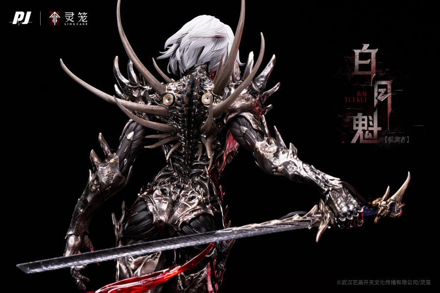 【預購】正版授權 否極 《靈籠》-臨淵者白月魁 1/6臻藏版
