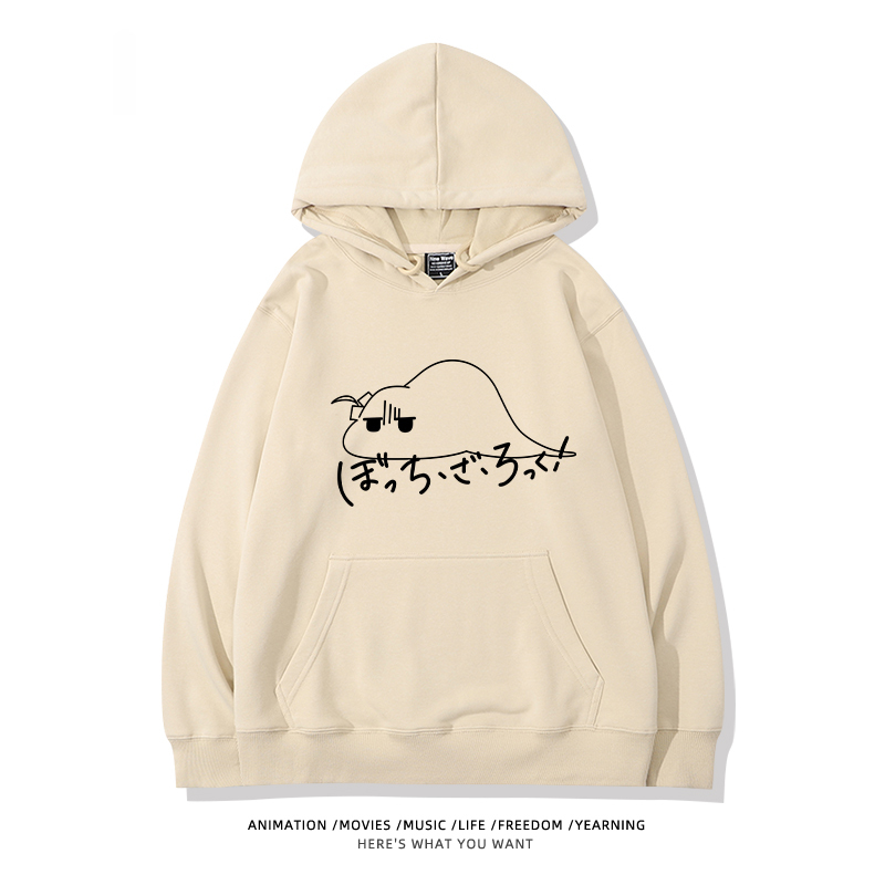 孤獨搖滾新款 親子情侶男女款連帽衛衣-ZUIHANG SHOP