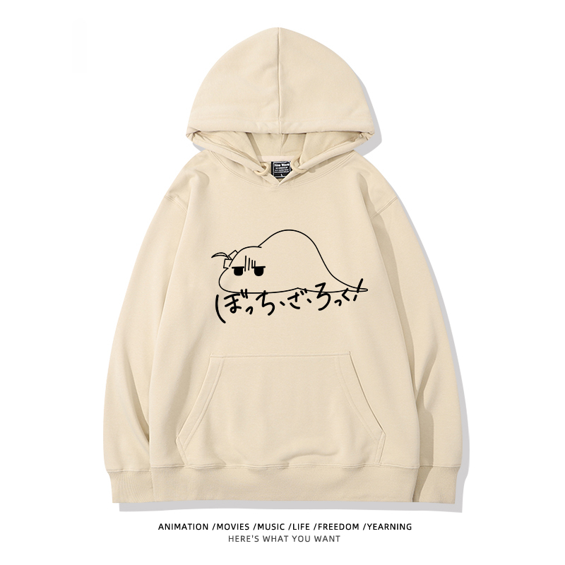 孤獨搖滾新款 親子情侶男女款連帽衛衣-ZUIHANG SHOP