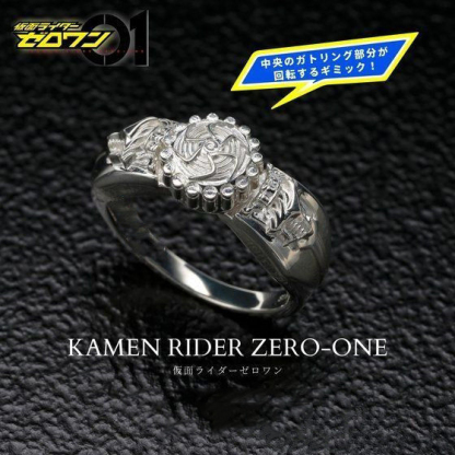 假面騎士時尚周邊潮流戒指-ZUIHANG SHOP