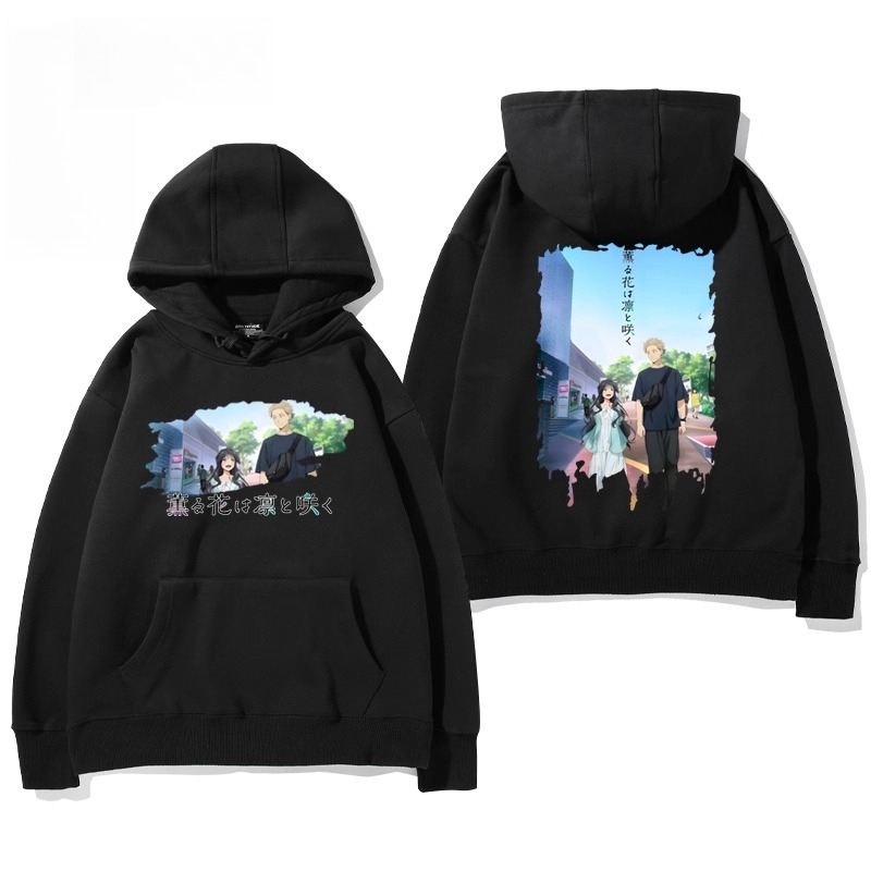 薰香花朵凜然綻放