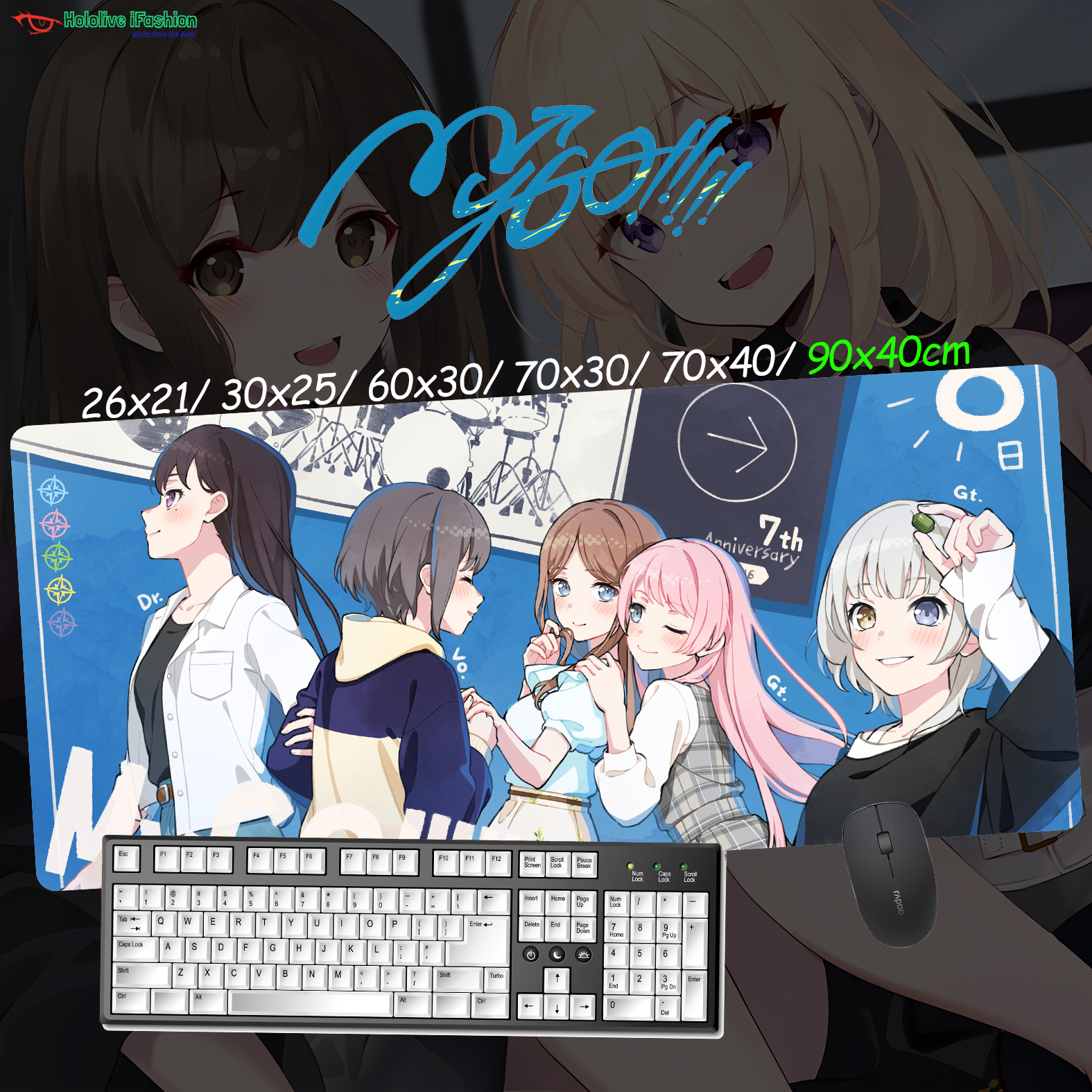 BanG Dream! It's MyGO!!!!! 超大鎖邊主題桌墊 布質滑鼠墊