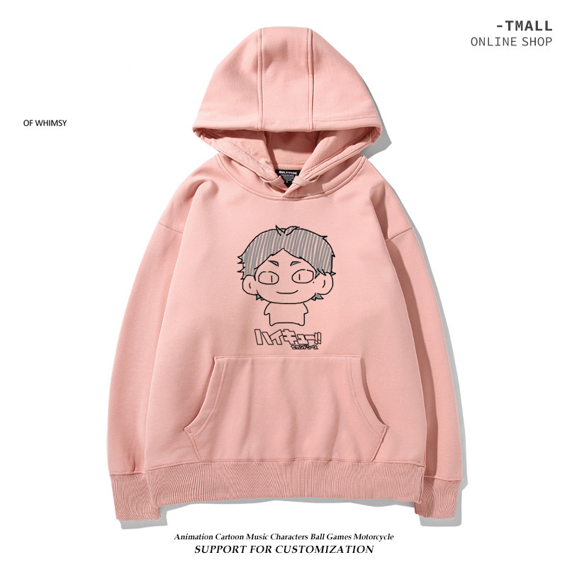 排球少年新款 親子情侶男女款連帽衛衣-ZUIHANG SHOP