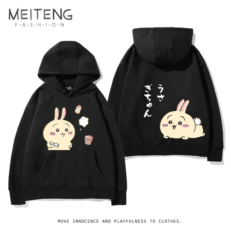 Chiikawa新款 親子情侶男女款連帽衛衣-ZUIHANG SHOP