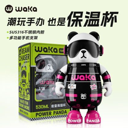 Waka熊貓保溫杯｜陶瓷內膽｜食品級安全｜高顏值潮玩卡通吸管杯｜適合男女及兒童-ZUIHANG SHOP