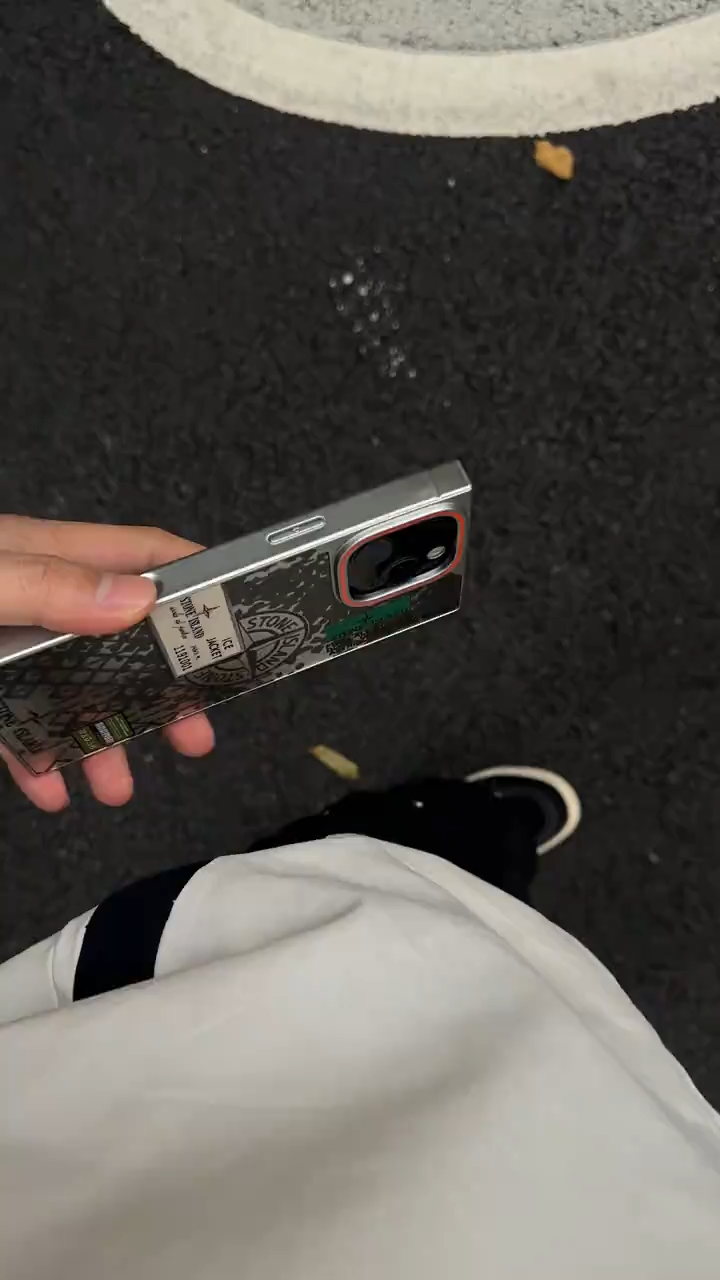 石頭島方形金屬防摔手機殼