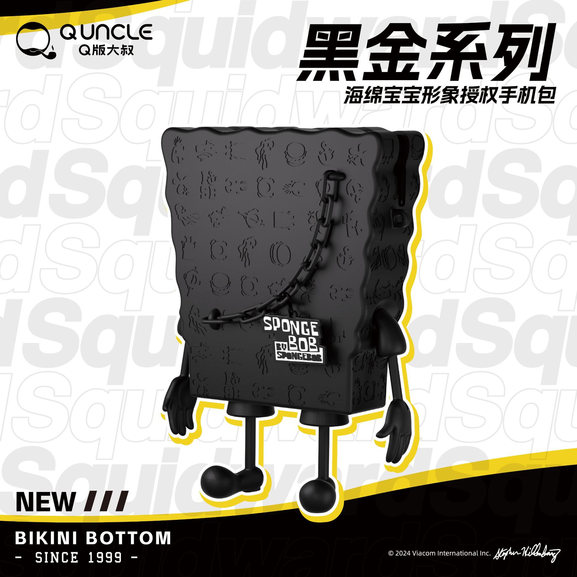 正版海綿寶寶 黑金系列 潮流卡通男女單肩包-ZUIHANG SHOP
