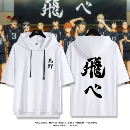 排球少年 連帽短袖T恤-ZUIHANG SHOP