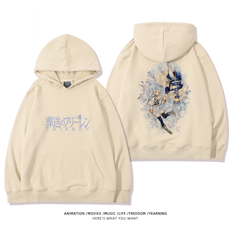 葬送的芙莉蓮新款 親子情侶男女款連帽衛衣-ZUIHANG SHOP