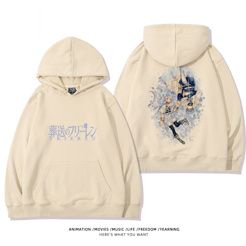 葬送的芙莉蓮新款 親子情侶男女款連帽衛衣-ZUIHANG SHOP