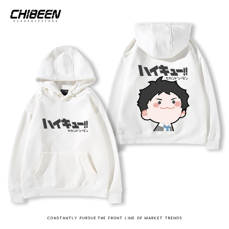 排球少年新款 親子情侶男女款連帽衛衣-ZUIHANG SHOP